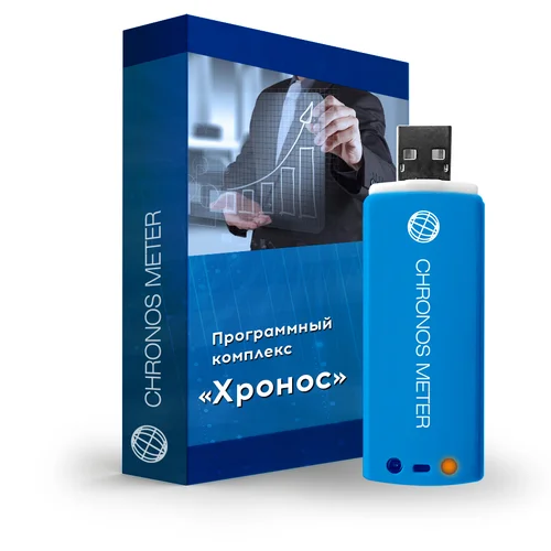 Программный модуль "Хронос плюс 100"